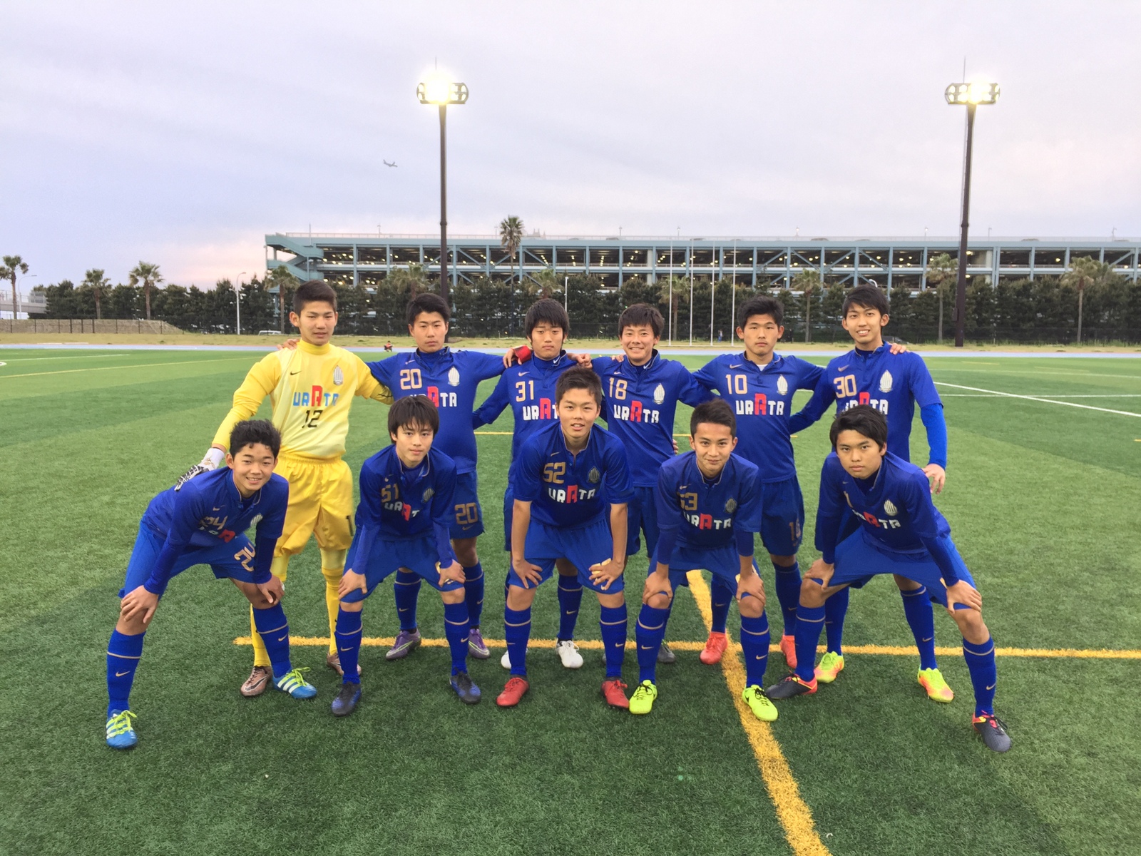 【U18】第 41 回 日本クラブユースサッカー選手権（U-18）関東大会　結果