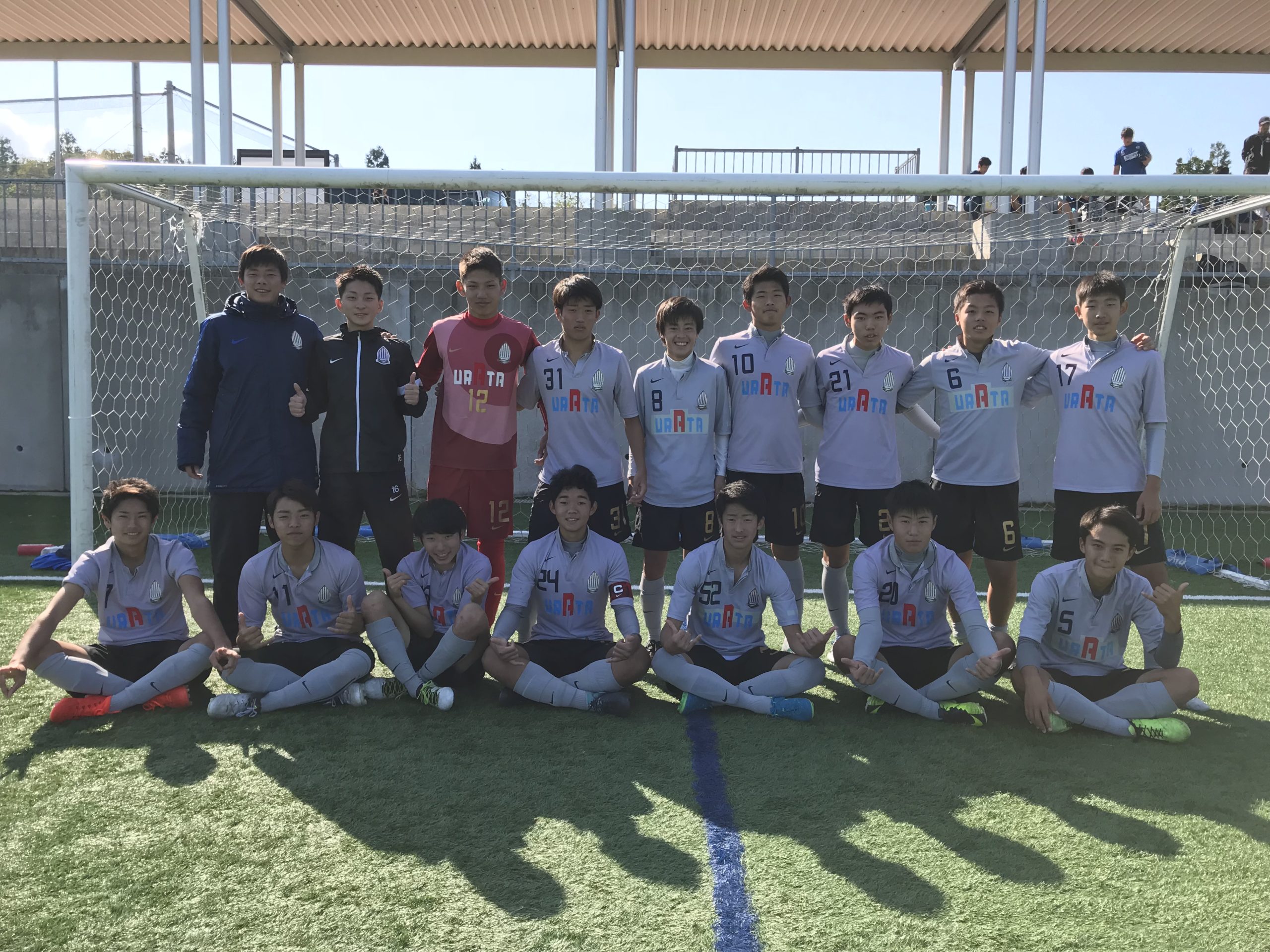 【U18】第１回 日本クラブユースサッカー（U-18）Town Club CUP 2017 結果