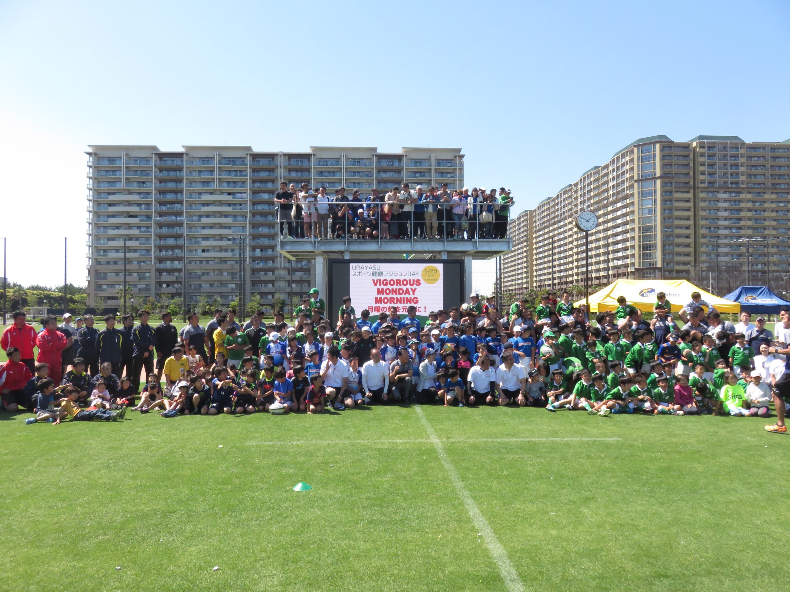 【地域活動】URAYASU スポーツ健康アクションDAY