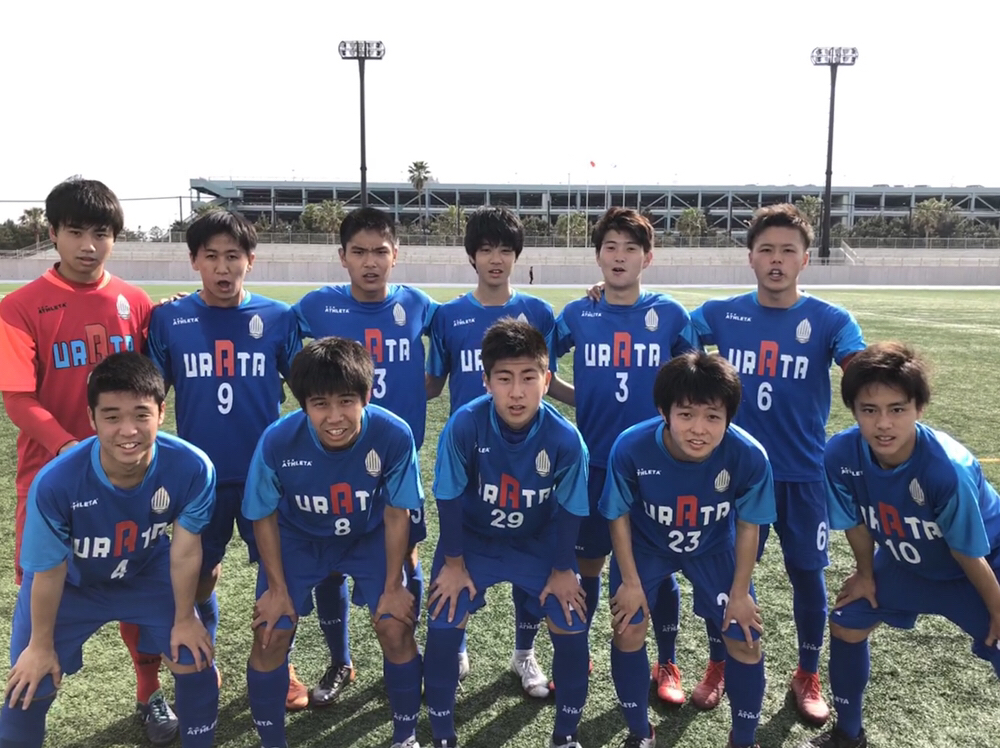 【U18】U-18クラブユース関東予選