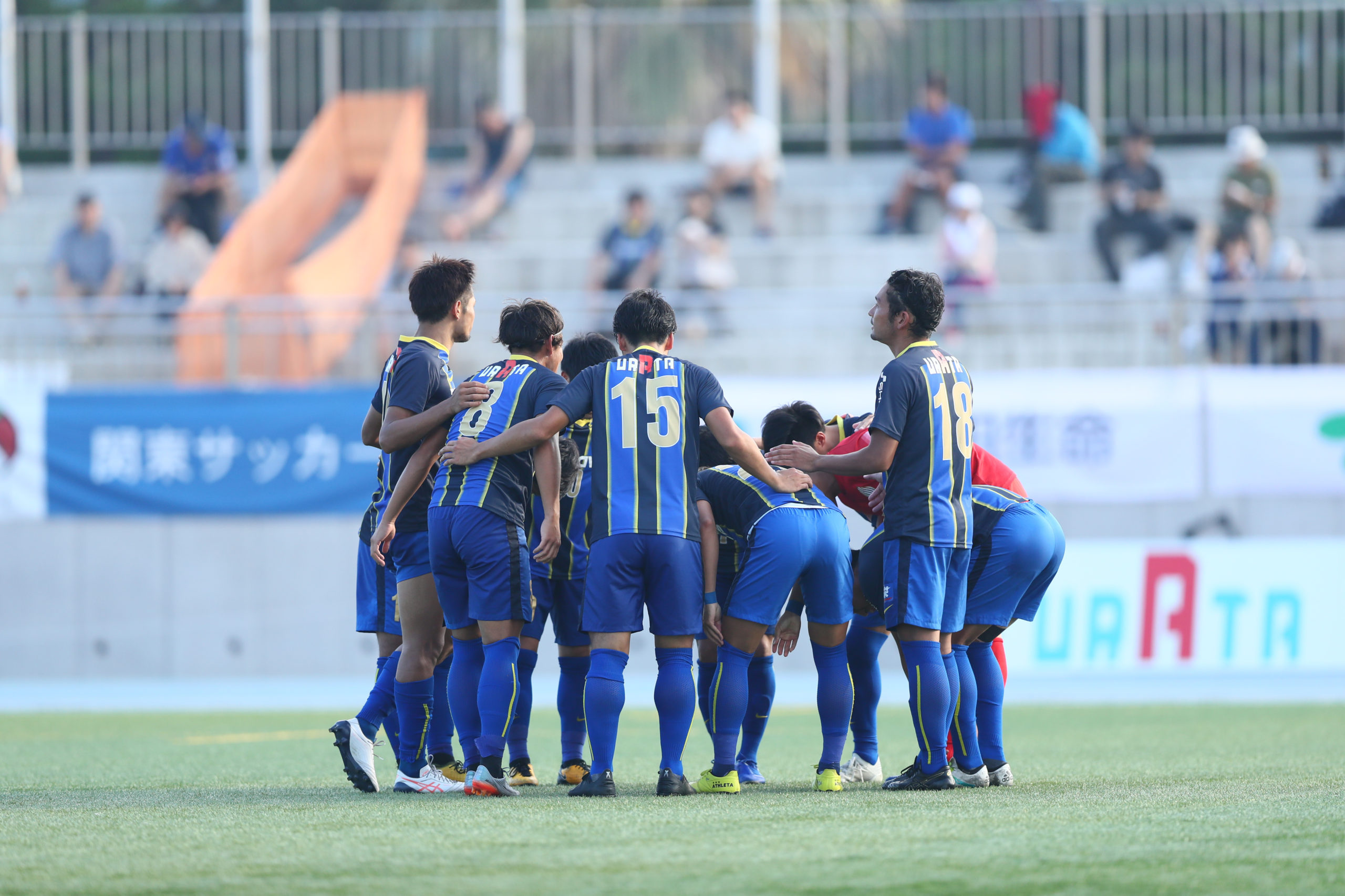 【TOP】8/3(土) 第53回KSL1部前期第4節 桐蔭横浜大学FC戦(Away試合延期分)について