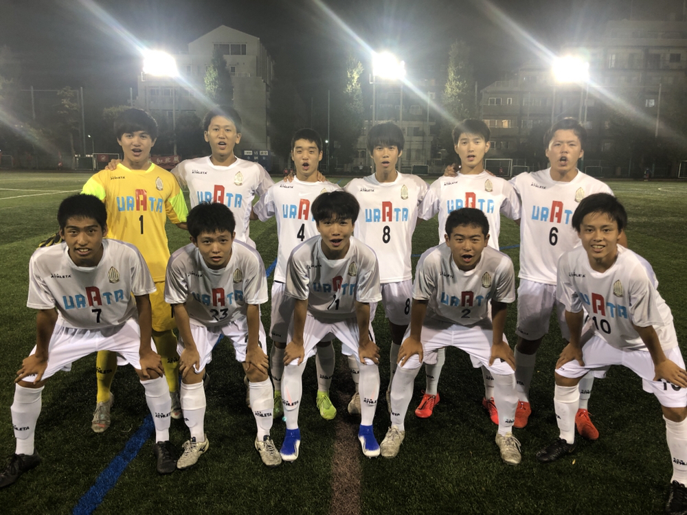 【U18】Jユースカップ関東トーナメント 決勝戦