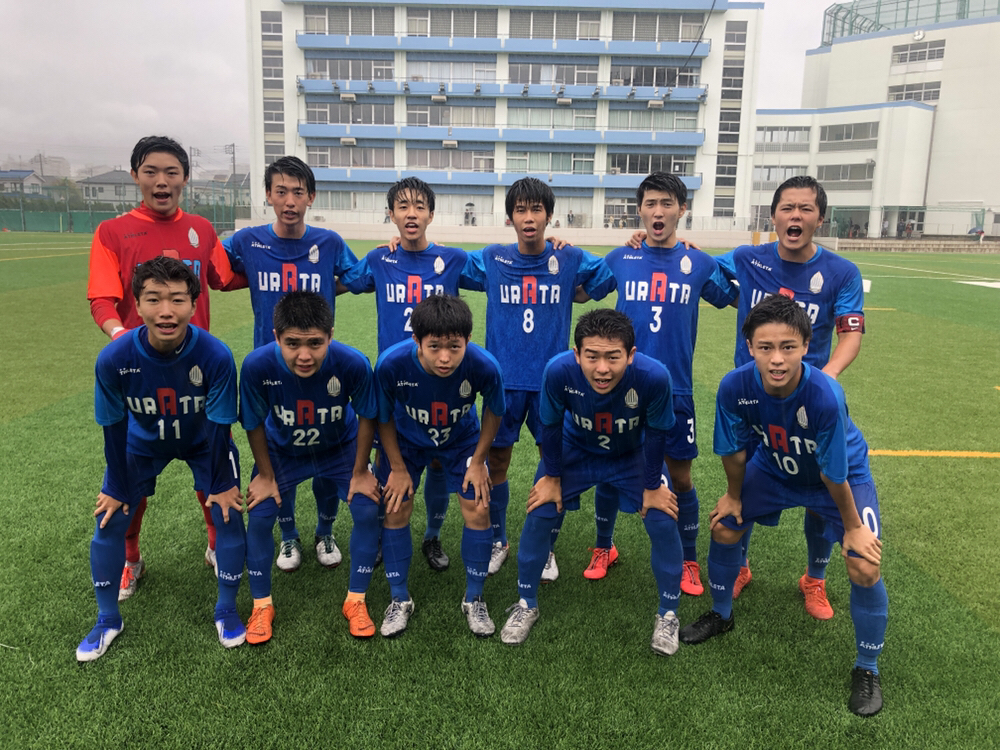 【U18】高円宮杯JFA U-18サッカーリーグ2019千葉 2部リーグ 第14節