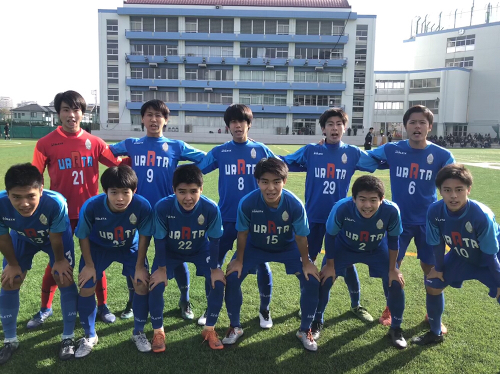 【U18】高円宮杯JFA U-18サッカーリーグ2019千葉 2部リーグ 第17節