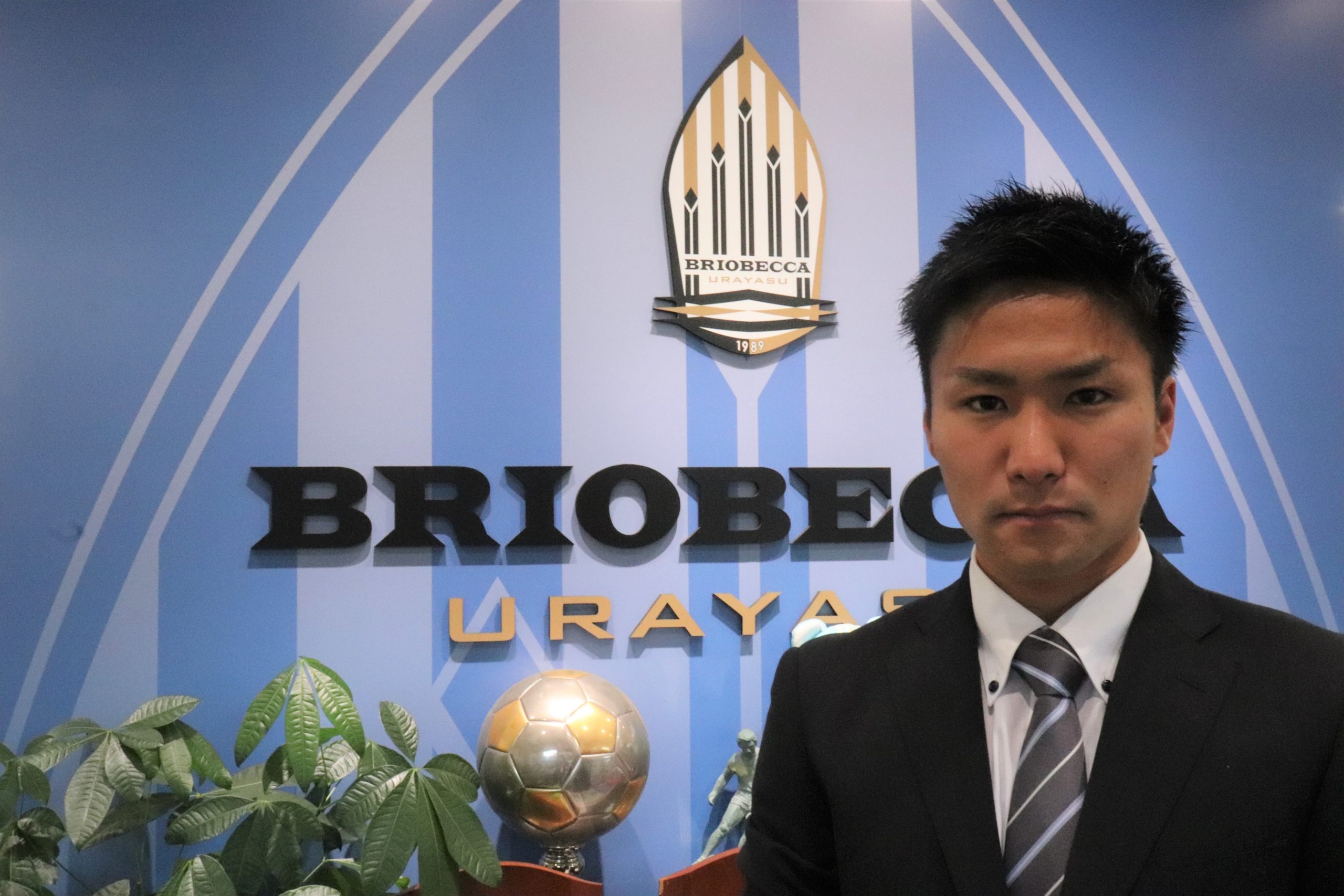 【トップ】石塚 龍成 選手 新規加入のお知らせ