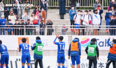 関東サッカーリーグ『有観客試合』再開のお知らせ