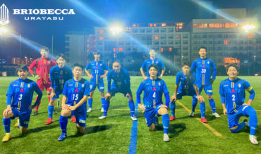 〈試合結果〉Town Club CUP 2021 関東予選ノックアウトステージ一回戦
