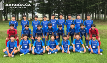 【U-15】日本クラブユースサッカー選手権（U-15）大会 遠征報告と支援金について