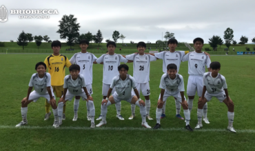 〈試合結果〉日本クラブユースサッカー選手権（U-15）大会 GS第2節
