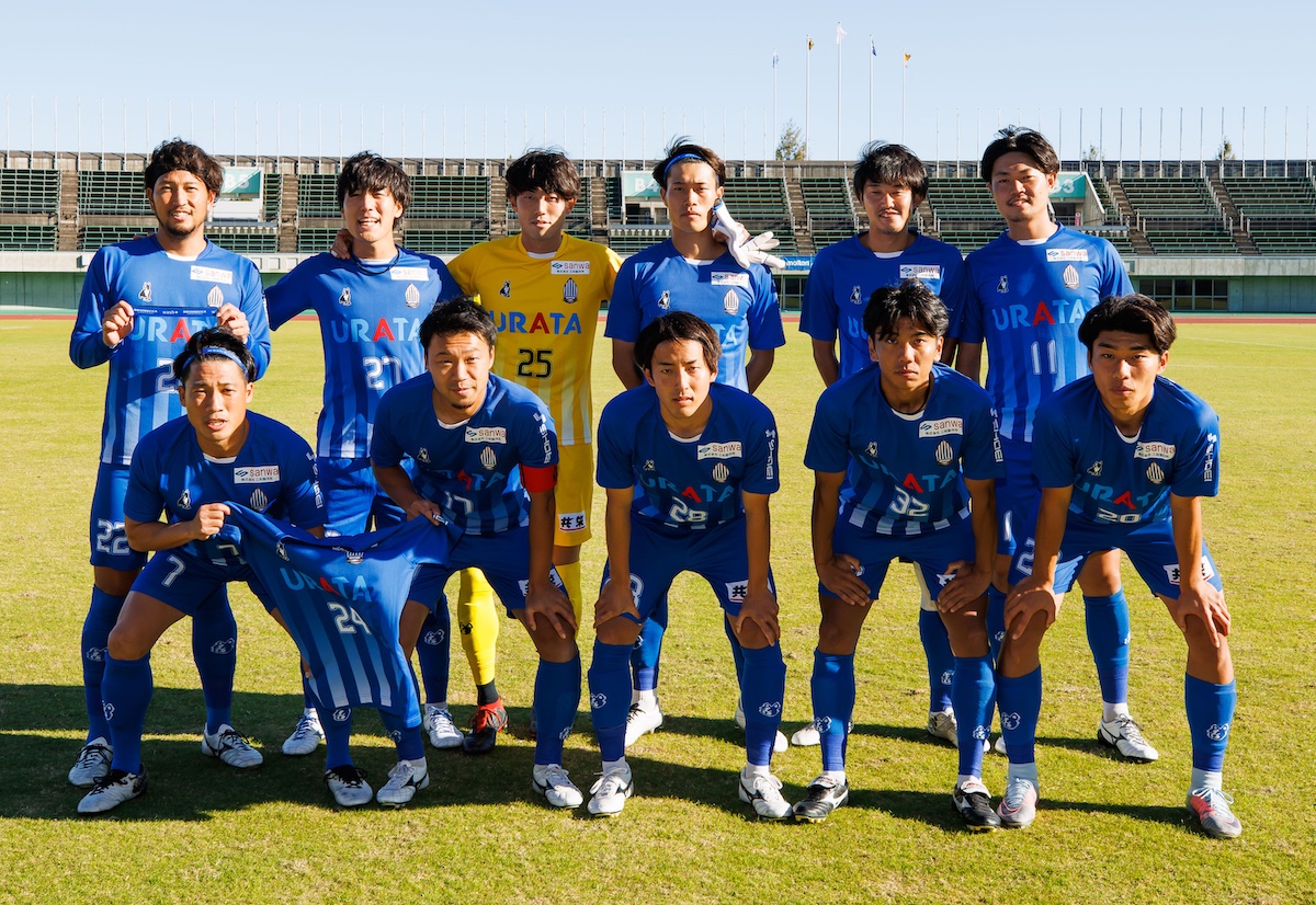 全国地域サッカーチャンピオンズリーグ優勝(vs栃木シティフットボールクラブ)