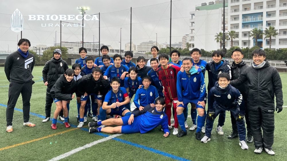 【U-18】第6回 日本クラブユースサッカー（U-18） Town Club CUP 2022