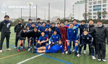 【U-18】第6回 日本クラブユースサッカー（U-18） Town Club CUP 2022