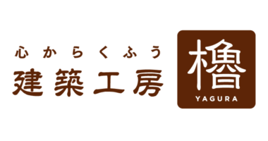 株式会社スズケン