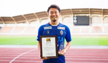 【TOP】千葉サッカー協会 （2022年度）年間優秀チーム賞受賞のお知らせ