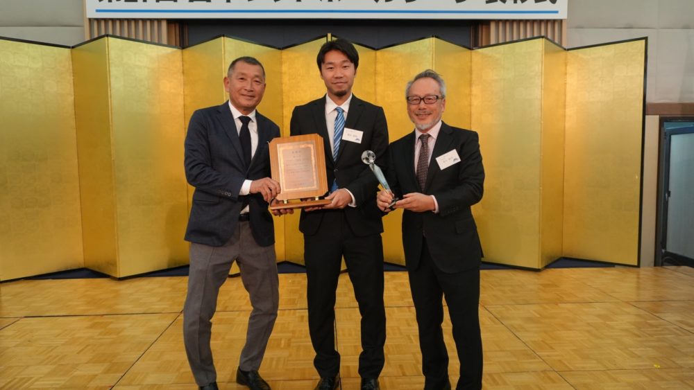 【TOP】第27回日本フットボールリーグ(ＪＦＬ)表彰式に参加