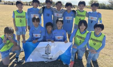 【U-12】2025年度U-12サッカーリーグin千葉　1部リーグ優勝＆昇格 のお知らせ