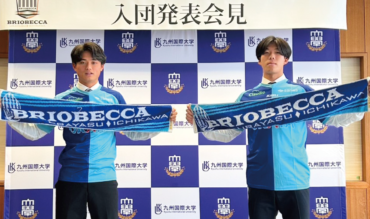 【TOP】橋本淳史選手と田島竣生選手の入団発表会見が実施されました