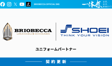 【PARTNER】株式会社昭栄美術とのユニフォームパートナー契約を更新