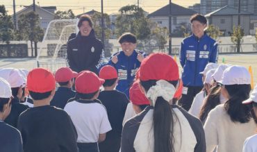 【HOMETOWN】2026.1.26 浦安市教育支援プログラムを実施