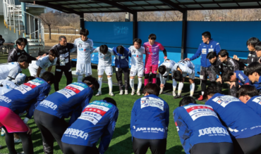 【TOP】2月22日｜公開トレーニングマッチの試合結果