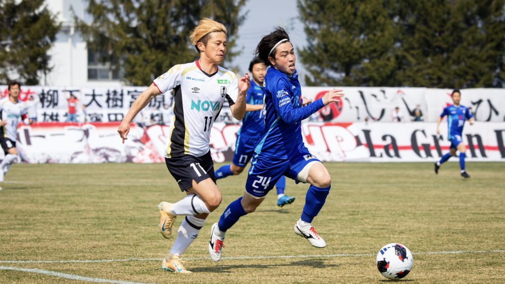 試合報告｜２０２６ＪＦＬ ＣＵＰ東グループ第２節 vs いわてグルージャ盛岡（AWAY）