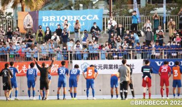 【TOP】２０２６ＪＦＬ ＣＵＰ第1節｜皆さまへお願い