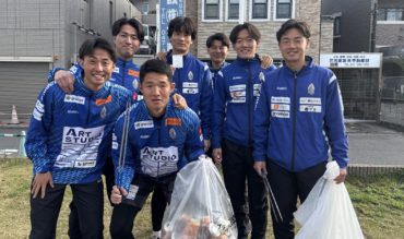 【HOMETOWN】3月27日｜チラシ配り&クリーン活動