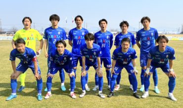 試合報告｜２０２６ＪＦＬ ＣＵＰ東グループ第２節 vs いわてグルージャ盛岡（AWAY）