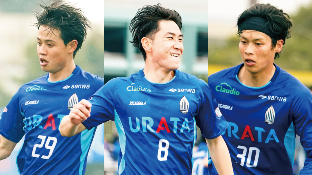 試合報告｜２０２６ＪＦＬ ＣＵＰ東グループ第３節 vs Y.S.C.C.横浜（HOME）