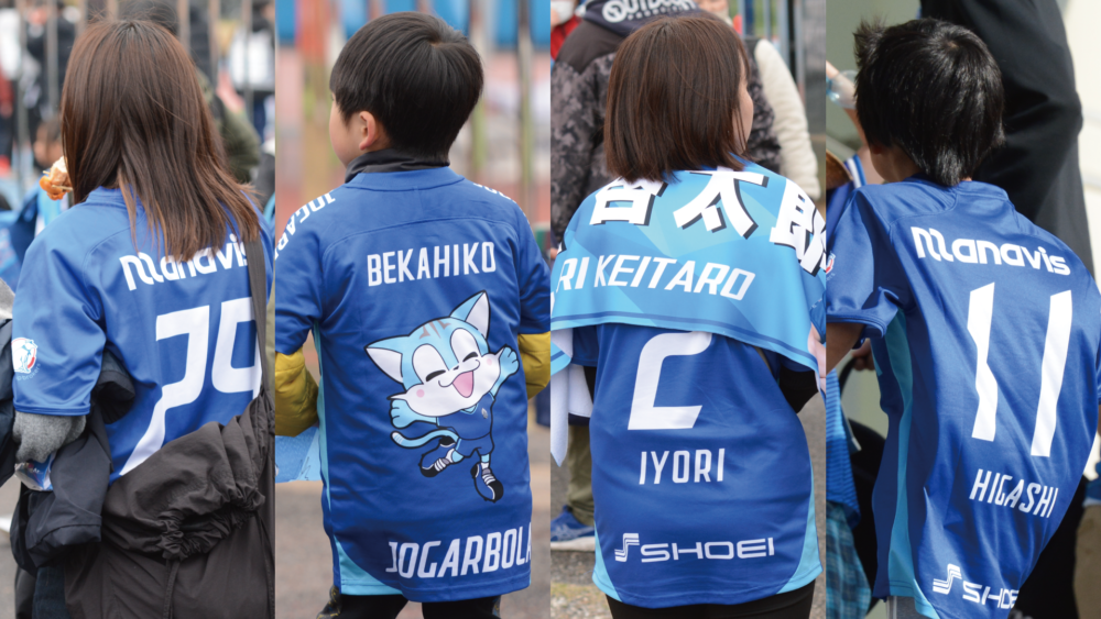 【TOP】5月2日｜クリアソン新宿戦(H) 前売券の販売について